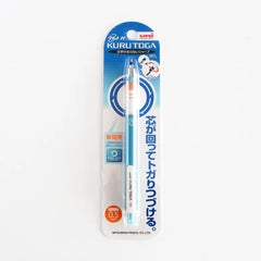 Uni Kuru Toga Auto Lead Rotation Mechanical Pencil
